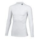 UMBRO アンブロ サッカー UAS9302 WHT ストレッチインナーシャツ ホワイト アンダー