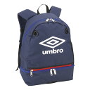 UMBRO アンブロ サッカー UUDVJA03 NV ジュニア 洗えるバックパック ネイビー バッグ