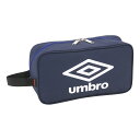 UMBRO アンブロ サッカー UUDVJA04 NV ジュニア 洗えるシューズケース ネイビー バッグ