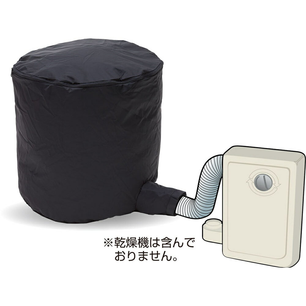 【ポイント5倍！ブラックフライデー】UNIX ユニックス 野球 メンテナンス用品 グラブ・シューズ乾 ...