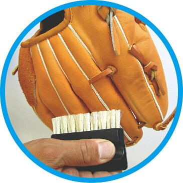 UNIX/ユニックス 野球 ピカいち 野球メンテナンスブラシ 豚毛 (BX8214)グラブ ミット スパイクのお手入