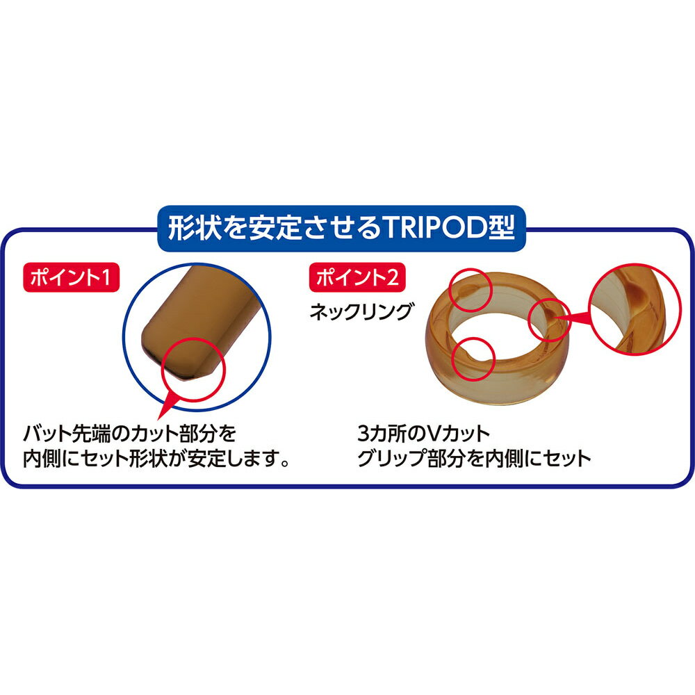zett(ゼット) 半袖ボーイズアンパイヤシャツ野球ソフトシンパンウェア(bpu50bl-1900a)