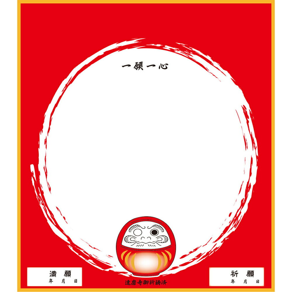 UNIX ˥å ǰ  ɥ꡼ष FD1426