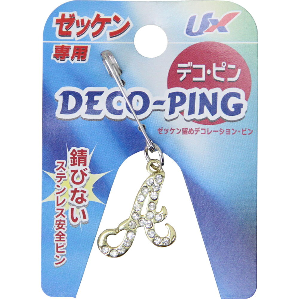 UNIX ユニックス 卓球ゼッケンピン イニシャル A NX2943のサムネイル