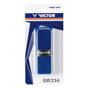 VICTOR ビクター GR334 バドミントン グリップ レッド