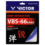 VICTOR ӥ VBS-66N Хɥߥȥ ȥ ۥ磻