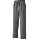 【エントリーでポイント最大10倍】YONEX ヨネックス 60141 ウェア ボトムス メンズ レディース ウォームアップパンツ IGR 60141