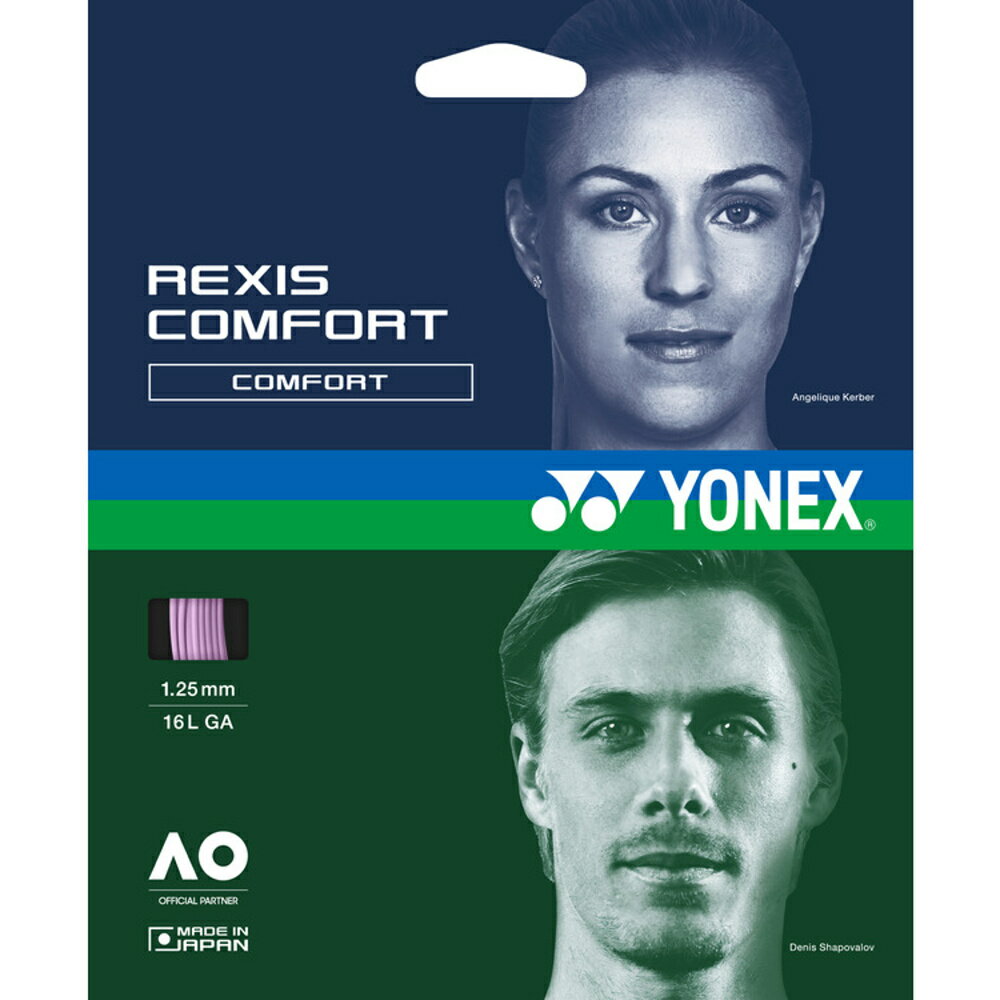 YONEX ヨネックス TGRCF130 テニス ストリング レクシスコンフォート130 P TGRCF130