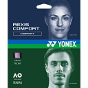 【エントリーでポイント最大10倍!】YONEX ヨネックス TGRCF130 テニス ストリング レクシスコンフォート130 P TGRCF130