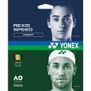 【エントリーでポイント最大10倍!】YONEX ヨネックス TGRSP130 テニス ストリング レクシススピード130 Y TGRSP130