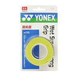 YONEX ヨネックス AC135 テニス アクセサリ・小物 ウェットスーパーストロンググリップ 3本入 ブライトグリーン AC135