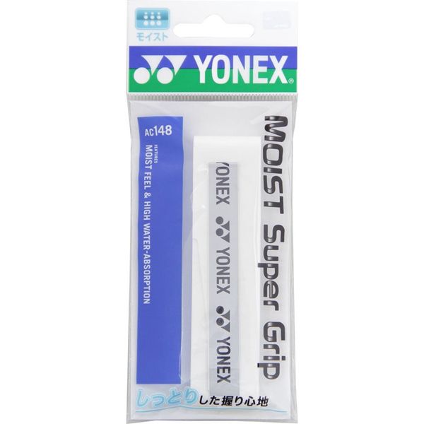YONEX ヨネックス グリップ AC148 テニス アクセサリ・小物 モイストスーパーグリップ 1本入 ホワイト AC148