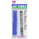 YONEX ヨネックス AC153 テニス アクセサリ・小物 ドライタッキーグリップ ホワイト AC153