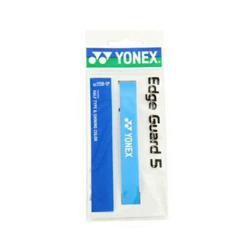 YONEX ヨネックス AC158-1P テニス アクセサリ・小物 エッジガード5 ラケット1本分 ライトブルー AC158-1P YONEX ヨネックス AC158-1P テニス アクセサリ・小物 エッジガード5 ラケット1本分 ライトブルー AC158-1P
