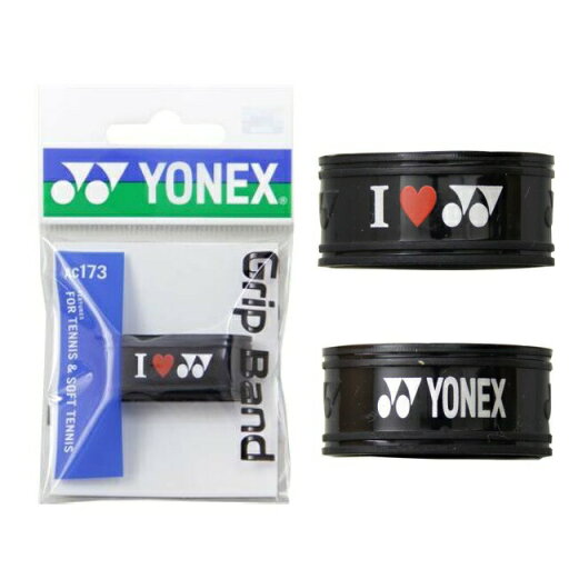 【エントリーでポイント5倍!】YONEX ヨネックス AC173 テニス アクセサリ・小物 グリップバンド 1個入り ブラック AC173 【エントリーでポイント5倍!】YONEX ヨネックス AC173 テニス アクセサリ・小物 グリップバンド 1個入り ブラック AC173