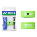 YONEX ヨネックス AC173 テニス アクセサリ・小物 グリップバンド 1個入り ライムグリーン AC173