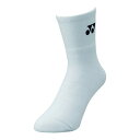 【ポイント10倍!要エントリー】YONEX ヨネックス 19122 011 メンズハーフソックス 靴下 スポーツソックス ホワイト