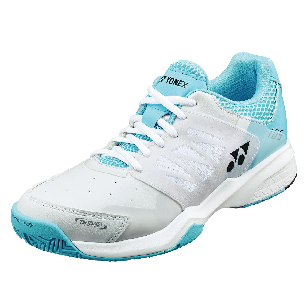 YONEX ヨネックス SHT105 063 ソフトテニスシ