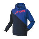 ヨネックス YONEX 31052 メンズ レディース パーカー ネイビーブルー 019