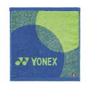 YONEX ヨネックス AC1088 タオルハンカチ ブルー