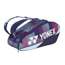 YONEX ヨネックス BAG2402R ラケットバッグ6 グレープ