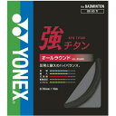 YONEX ヨネックス BG65TI バドミントン ストリング 単張 強チタン ブラック BG65TI