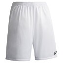 【エントリーでポイント10倍】YONEX ヨネックス ジュニアゲームパンツ FW2002J-011 サッカー ホワイト