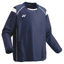 YONEX ヨネックス ユニピステ FW5010-019 サッカー ネイビーブルー