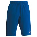 【エントリーでポイント10倍】YONEX ヨネックス ユニトレーニングトップハーフパンツ FW6007-066 サッカー ロイヤルブルー
