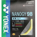 YONEX ヨネックス NBG98 バドミントン ストリング 単張 ナノジー98 NANOGY 98 イエロー NBG98