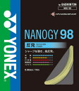 YONEX ヨネックス NBG98 バドミントン ストリング 単張 ナノジー98 NANOGY 98 コスミックゴールド NBG98