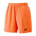 YONEX ヨネックス 15202 メンズ ニットハーフパンツ フォールオレンジ
