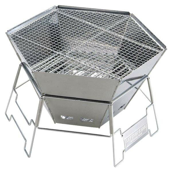 CAPTAIN STAG/キャプテンスタッグ ヘキサ ステンレスファイアグリルM-6500 （M6500）【送料無料】