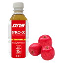 BEE SPORTSで買える「DNS ディーエヌエス プロエックス 350ML アップル PROX350」の画像です。価格は9,331円になります。