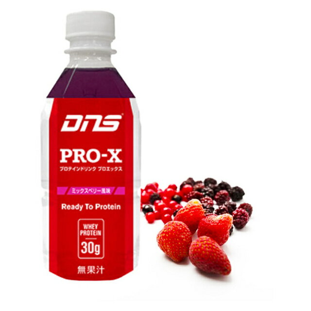 DNS ǥ̥ ץå 350ML ߥå٥꡼ PROX350