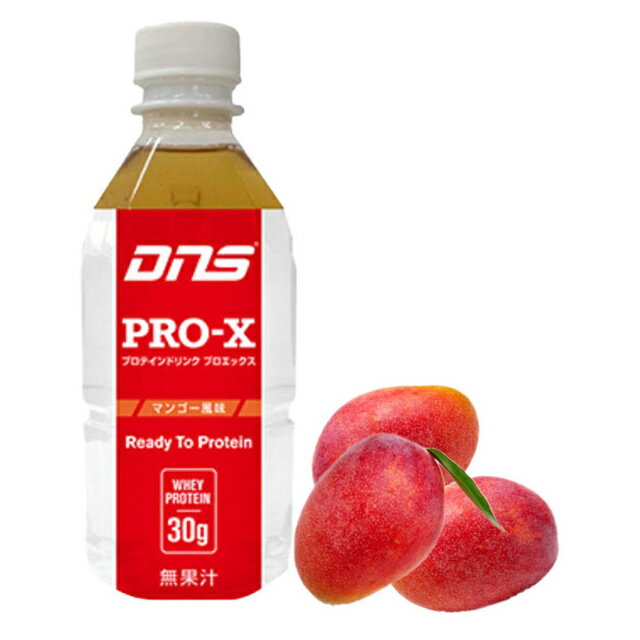 DNS ǥ̥ ץå 350ML ޥ󥴡 PROX350