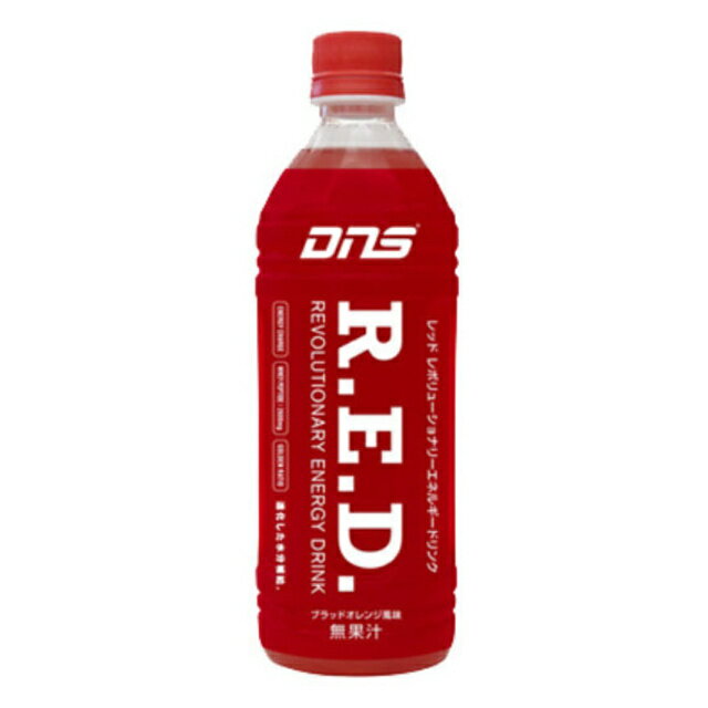 DNS ディーエヌエス レッドブラッド 500ML オレンジ RED500