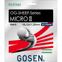 GOSEN S[Z dejX Kbg OG SHEEP ~N2 16L zCg TS413W