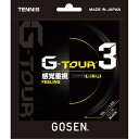 GOSEN S[Z dejX Kbg G|TOUR 3 16L ubN TSGT30BK