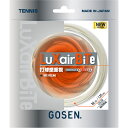 【エントリーでポイント最大10倍】GOSEN ゴーセン LuXairBiTe 16L ナチュラル TSLXB1NA