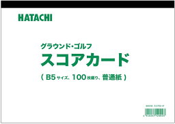 HATACHI ハタチ スコアカード BH6100 グラウンドゴルフ