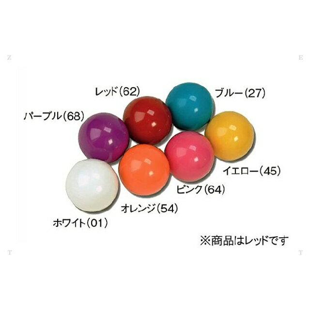 HATACHI ハタチ カラーボール1個 レッド GB992 レクレーション ゲートボール