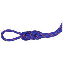 【エントリーでポイント10倍】MAMMUT マムート 9.0 アルパイン センダー ドライロープ クライミング Alpine Sender Dry Rope Climbing 50m 2010-04200C ICE-SUNRISE 201004200C