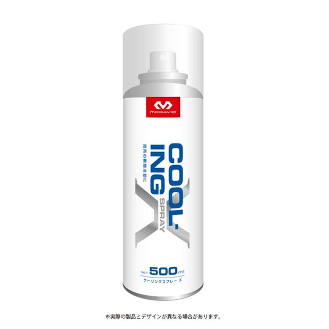 McDavid マクダビッド クーリングスプレーX アイシングスプレー 500ml スポーツ 捻挫・打撲 処置 CS500