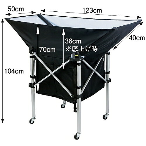 MIKASA / ミカサ 折り畳み式舟形ボールカゴ用フレーム フレームのみ AC-CF210