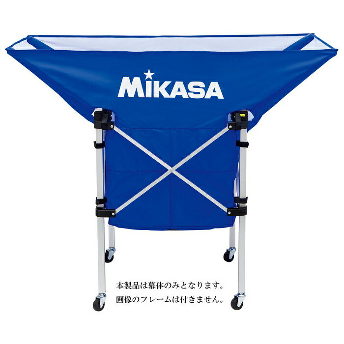 MIKASA / ߥ MIKASA ޤ߼ܡ륫 ֥롼 Х졼ܡ ACBB210BL