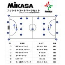 MIKASA / ~JT tbgTR[g }[NZbg AC-LTV-FSMSB-W ACLTVFSMSB