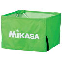 【エントリーでポイント10倍】MIKASA / ミカサ 器具 ボールカゴ用箱型・大、箱型・中、屋外用 幕体のみ ライトグリーン BCMSPHS