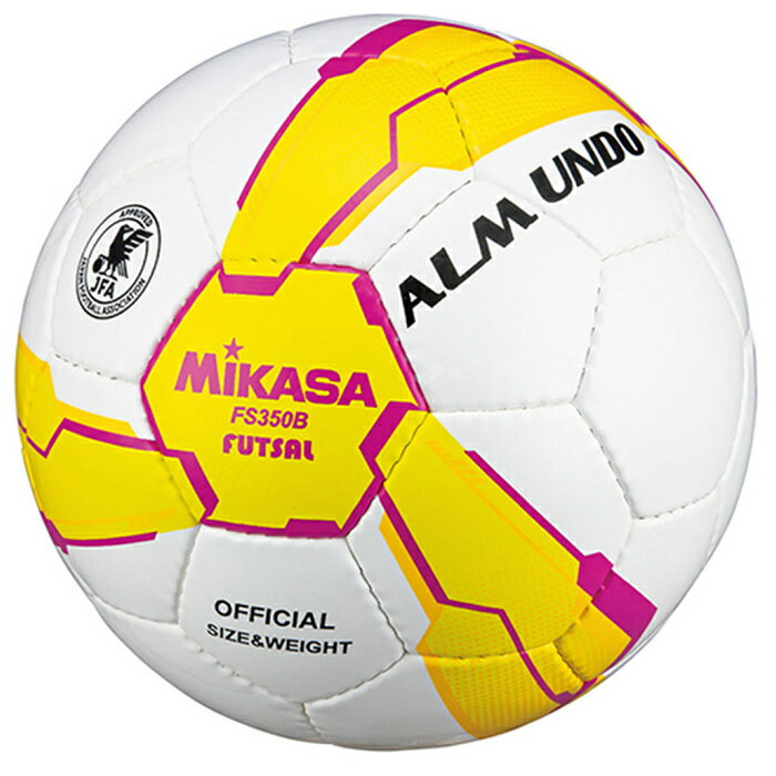MIKASA / ミカサ フットサルALMUNDO 検定球 3号 FS350BYP