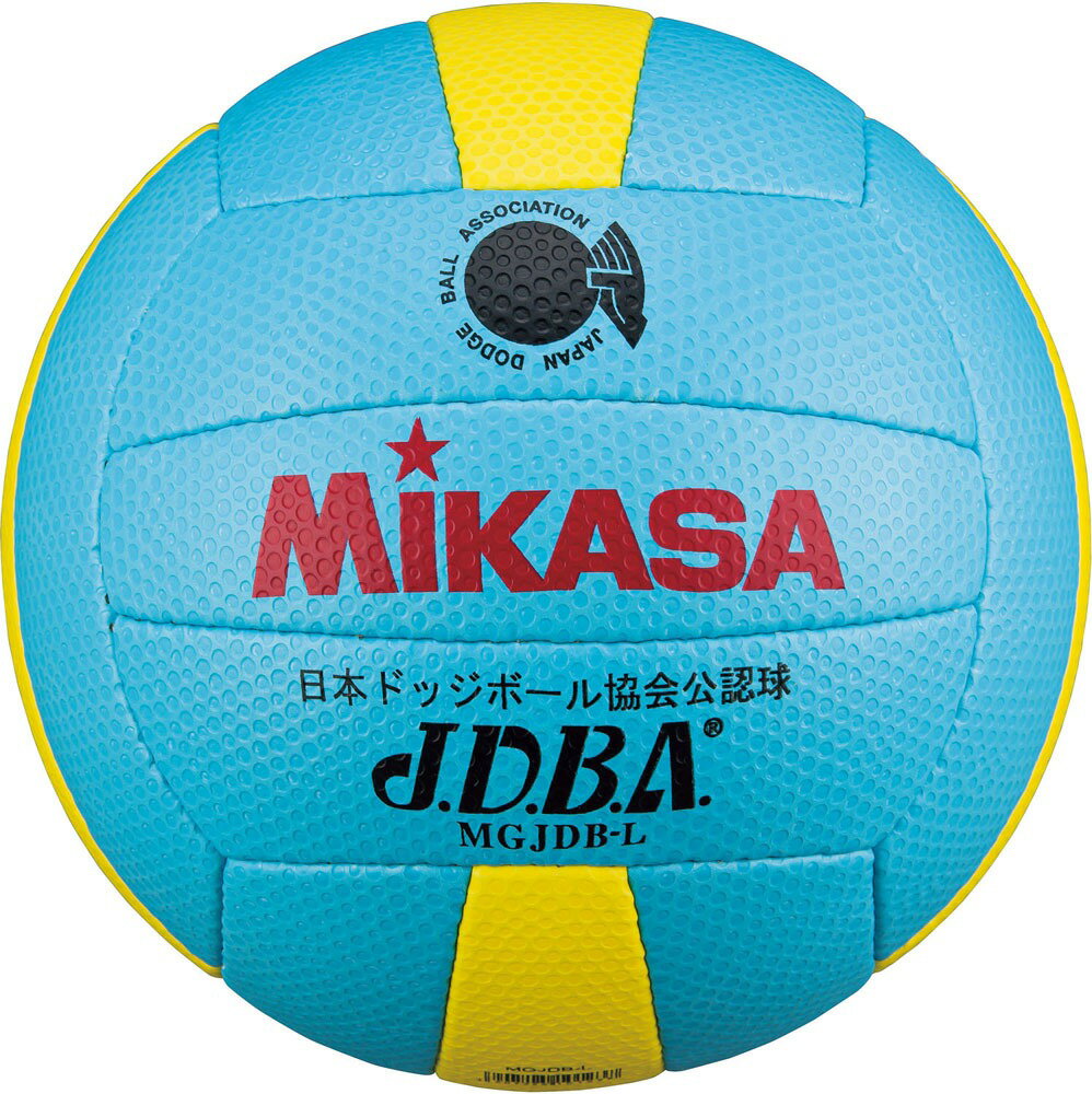 MIKASA / ミカサ 検定球 ドッジボール 3号球 MGJDBL